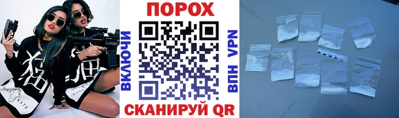 Amphetamine 98%  наркота  Астрахань 