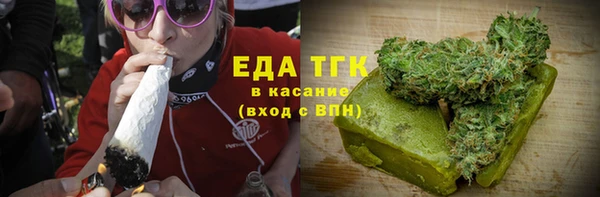 МДМА Володарск