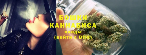 мяу мяу мука Волоколамск