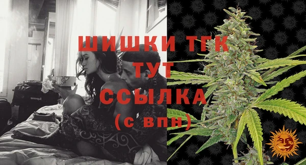 амф Волосово