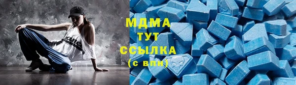 мяу мяу мука Волоколамск