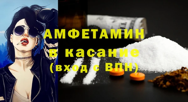 МДМА Володарск