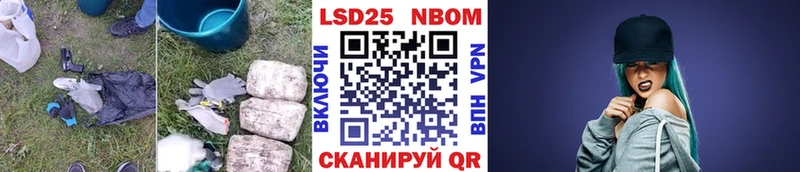 ЛСД экстази ecstasy  даркнет формула  Астрахань 
